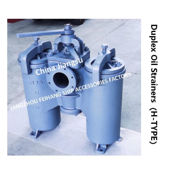 DUPLEX WATER STRAINER JIS F7208 (H TYPE) SHIPBUILDING – DUPLEX OIL STRAINERS JIS F7208 (H TYPE)