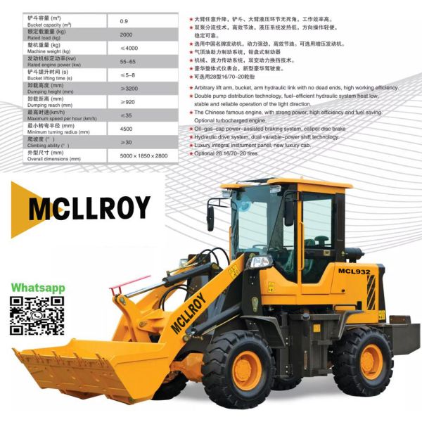 Wheeled Hydraulic Front End Loader Compact Articulated Frame