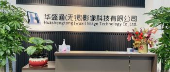 Huashengtong (Wuxi) Imaging Technology Co., Ltd.