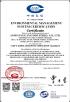 Anhui Fuguang Import and Export Trading Co., Ltd. Certifications