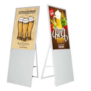 China Customize Android Portable Digital Signage Display 1920×1080 Resolution LED Backlight wholesale