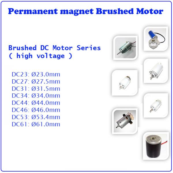 Carbon Brushed Permanent Magnet DC Motor 230v 1000w for Power Tool