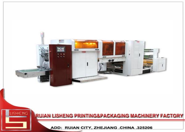 Quality french bread Automatic Bag Making Machine With PLC Control for sale
