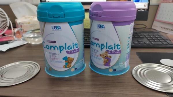 Quality Customed Cooking Food Tin Can 1L Round Shape for sale
