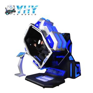 China 9D Game VR Simulator 360 Kingkong Rotating Virtual Reality Roller Coaster Simulator wholesale