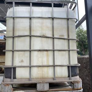 Strong Methylated Melamine Resin Adhesive with Melting Point 354-356°C and Density 1.45-1.55 G/cm3