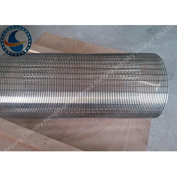 3mm Slotted Wedge Wire Mesh Corrosion Resistant With Large Open Area