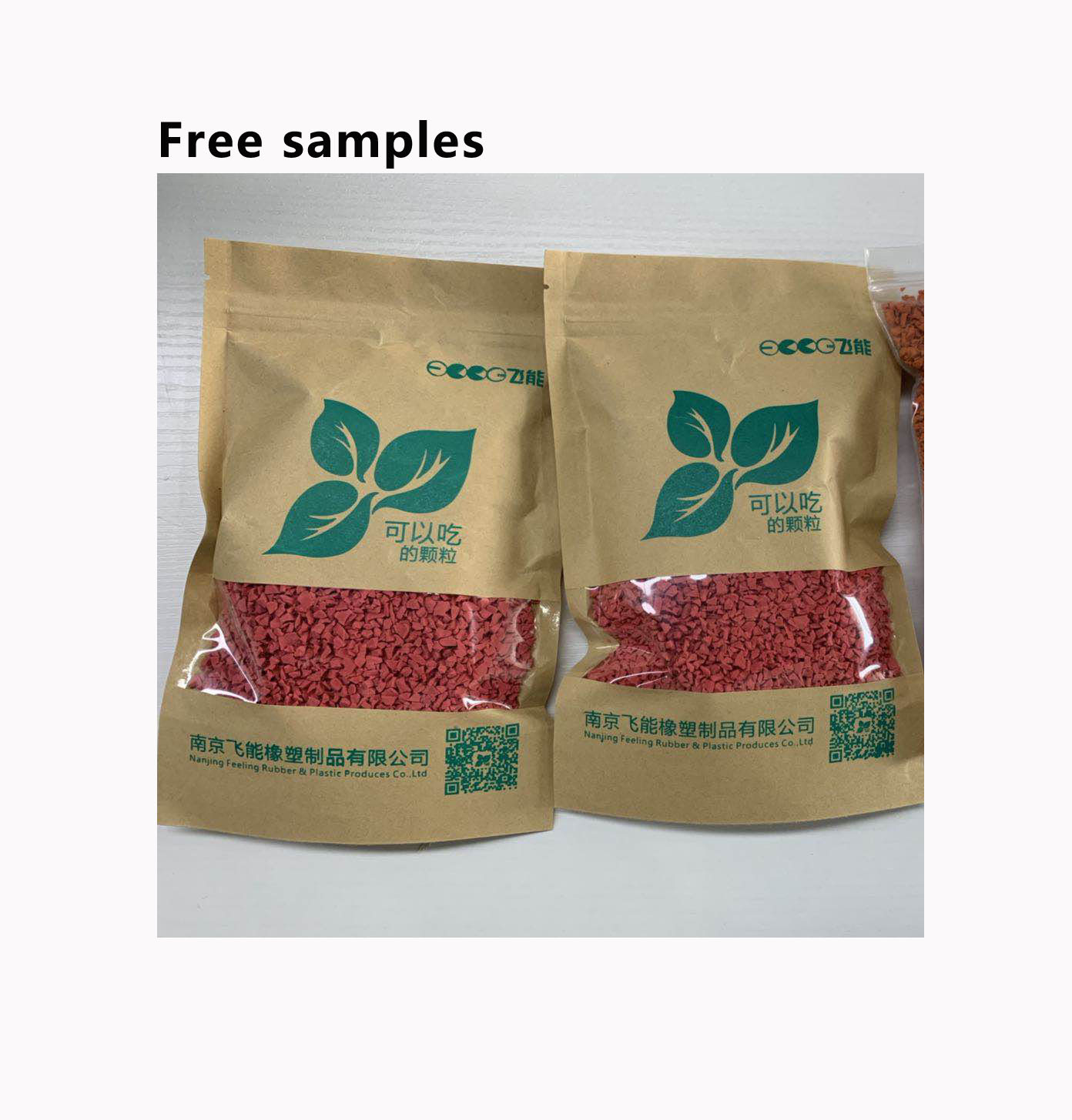 Recycled SBR Rubber Granules EPDM Flooring Surface MSDS certification