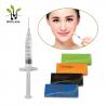 Buy cheap Injectable Ha Hyaluronic Acid Dermal Filler For Lips from wholesalers