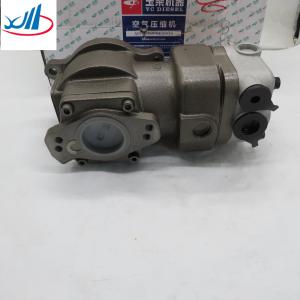 China Iron Yutong Bus Parts Air Compressor MS700-3509100A wholesale