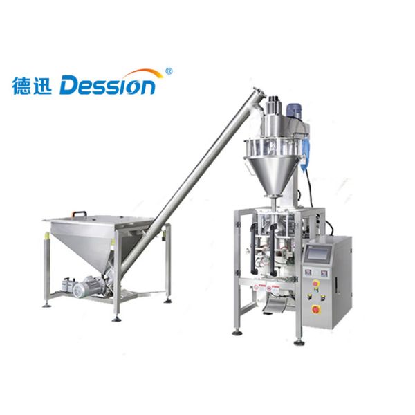 VFFS Automatic Powder Packing Machine For Chill Haldi Masala Cinnamon