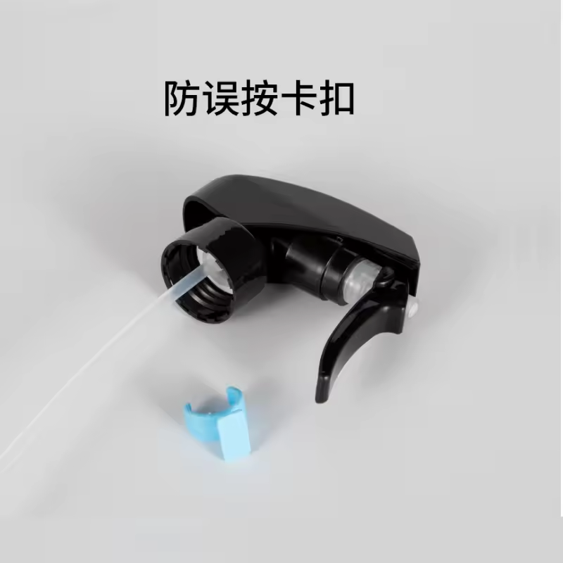 24mm 28mm Mist Spray Trigger Sprayer For Kitchen Cleaning