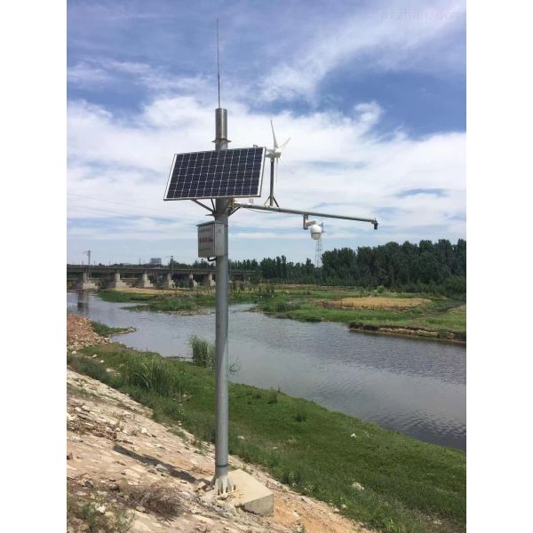 Aquaculture Multifunction Water Quality Monitor System With Smart Wireless Iot Sensor