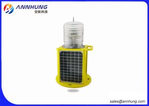 DC12V Durable LED Solar Marine Lantern Flashing Mode For Navigation