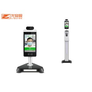 Temperature Measurement Face Recognition Thermometer Automatic Access Control