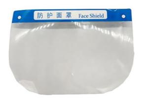 Transparent Anti Fog Protective Face Shield