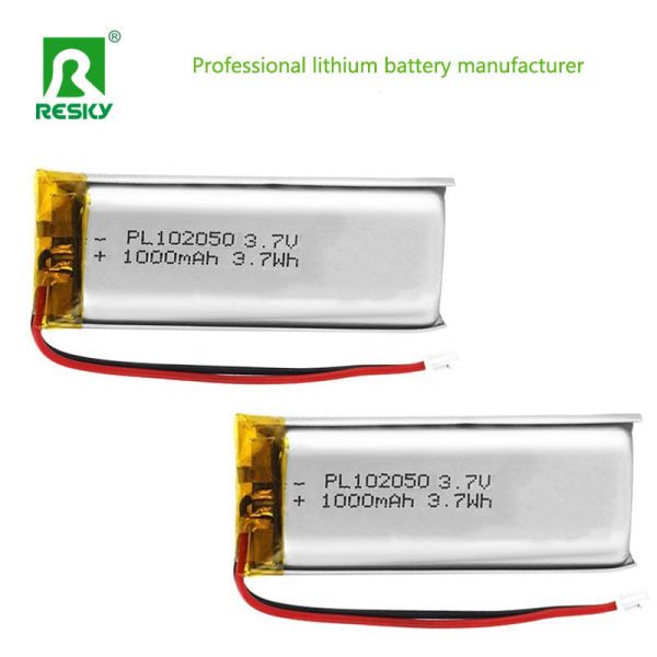 Power Lithium Battery Cell 102050 front view
