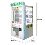 Prize Power Key Master Vending Machine Game Console Coin Type