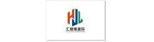 China HUIJIELONG (QINGDAO) INTERNATIONAL TRADING CO., LTD. logo