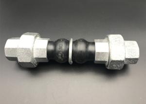 China BSPT Threaded Rubber Expansion Joint NPT Double Sphere Flex Connector Compensator on sale