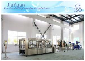 China 500ml Bottled Soda Water Making Machine International level 4-in-1 Monobloc wholesale