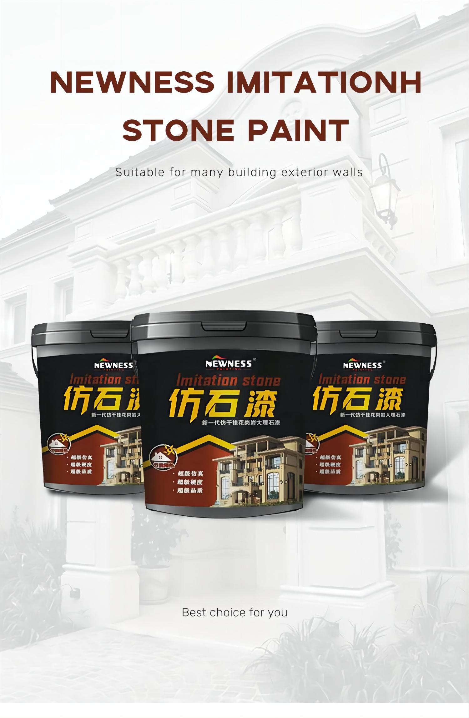 Exterior Wall Stone Texture Paint with Granite Spray Coatings and CAS No. 79-10-7