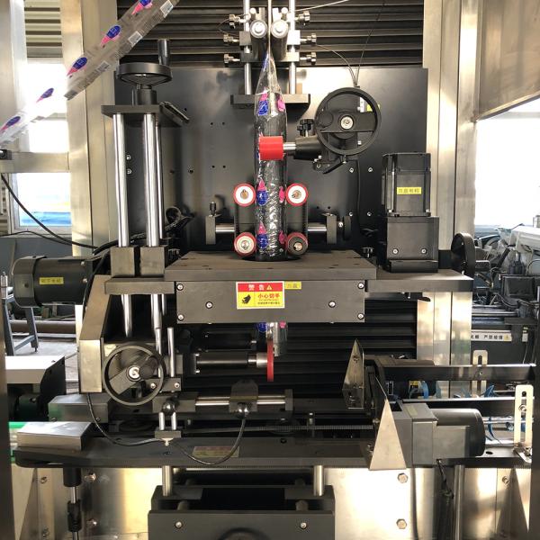 Quality Aquatrin 120pcs/Min Shrink Sleeve Applicator Machine Automatic Grade for sale