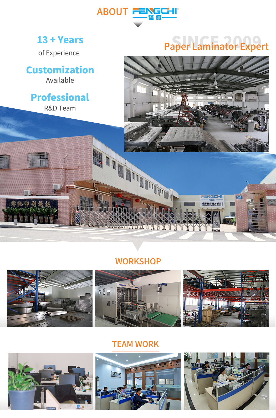 Paper Processing Machinery for Packaging Industry One Key Start Litho Laminator with Labor Saving