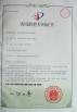 Changzhou Xianfei Packing Equipment Technology Co., Ltd. Certifications