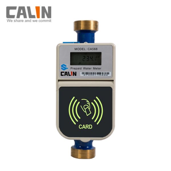 Multi Jet Brass Body Prepaid Water Flow Meter LCD Display Smart RFID Card