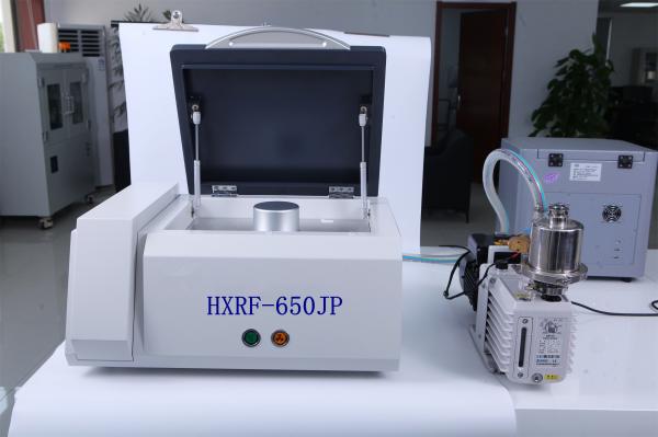 Quality HXRF-650JP Non Destructive Testing Equipment Rare Earth Element Analysis for sale