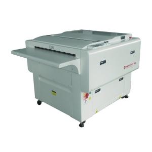 China SL-105TH CTP Processor Computer to Plate for Kodak CTP Plate Setter wholesale