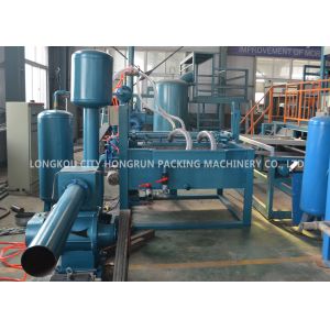 Energy Saving Yogurt Pulp Tray Machine / Small Egg Tray Machine