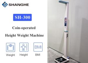 China Voice Broadcast Function EUIPO Health Scale Height Weight wholesale