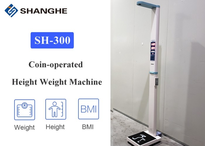 Voice Broadcast Function EUIPO Health Scale Height Weight