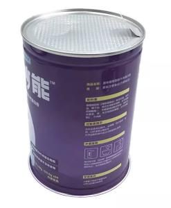 Customed Durable Coffee Tin Cans With 4 Color Printing