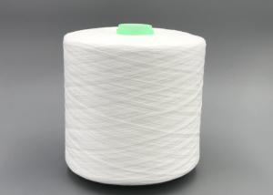 Anti-Pilling 40S/3 Raw white Spun Polyester Yarn For Overlock Sewing