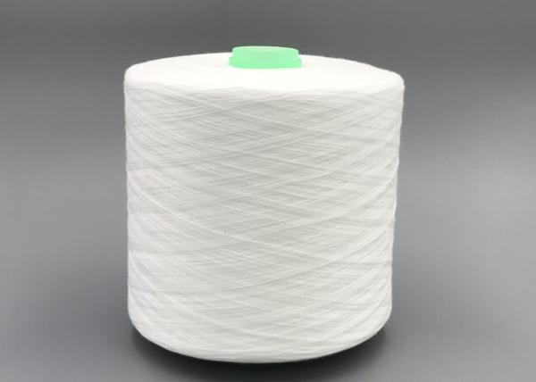 Quality Anti-Pilling 40S/3 Raw white Spun Polyester Yarn For Overlock Sewing for sale