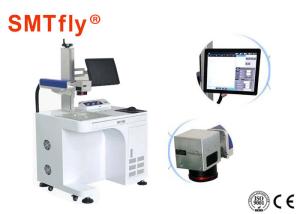 China High Precision CO2 Laser Marking Machine , PCB Marking System SMTfly-DB6A wholesale