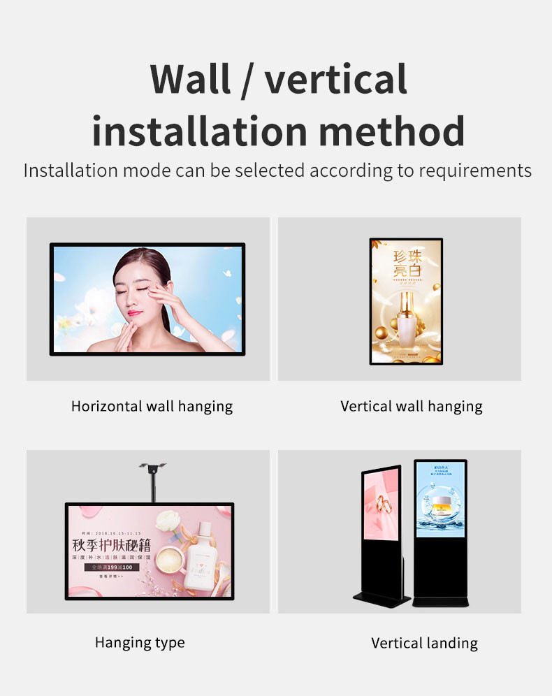 Floor Standing Digital Signage Display Wifi Touch Screen Kiosk Digital Signage Totem