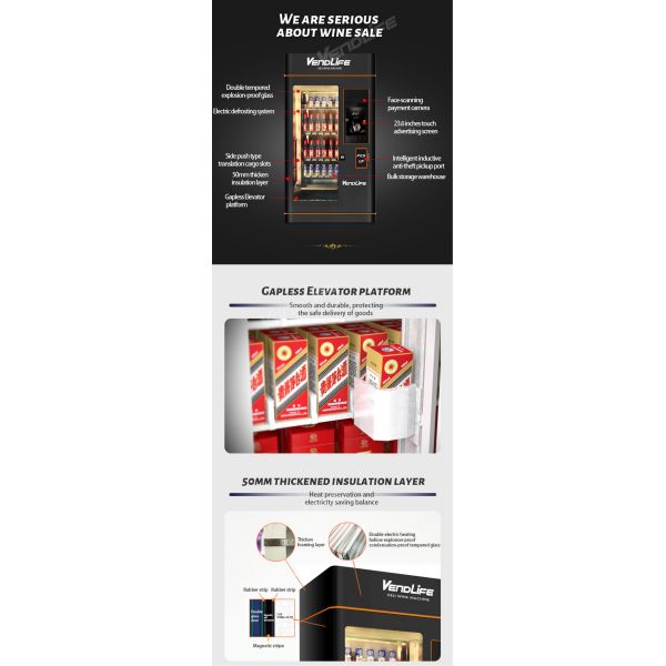 Beer Red Wine Whiskey Vending Machine With Elevator 900W 110V