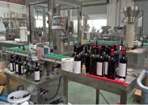 China Professional Automatic Wine Bottling Line Equipment Oem Service wholesale