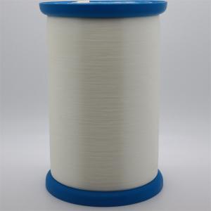 China 0.30MM 720D Nylon 66 Monofilament Din200 PA6 Embroidery Thread Yarn wholesale