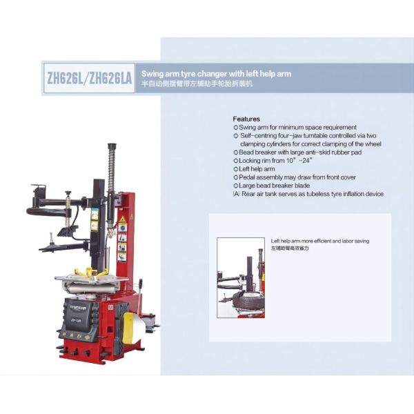 Power Source Electric Swing Arm Tyre Changer 24" with Left Help Arm Trainsway Zh626la