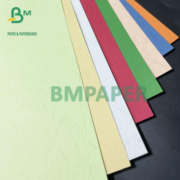 Quality Colour Leather Grain Board Embossed Binding Cover 180g 230g 250g For File Folder for sale