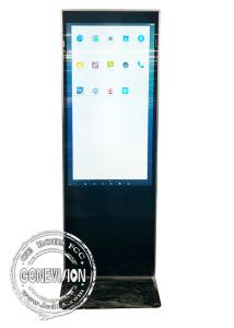 China Narrow Bezel 10 Point IR Touch Screen Digital Signage Android 5.1 OS LCD Screen 49 Inch wholesale