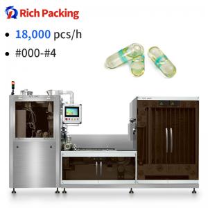 China Automatic Hard Gel Capsule Filling Machine NJY 300 For Liquid Oil wholesale