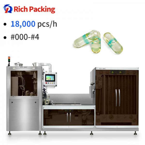 Quality Automatic Hard Gel Capsule Filling Machine NJY 300 For Liquid Oil for sale