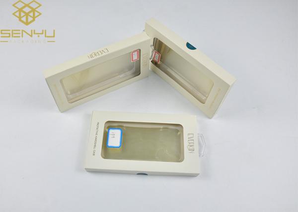 Quality Custom Cardboard Mobile Phone Case Package Box / Cell Phone Case Package Box for sale