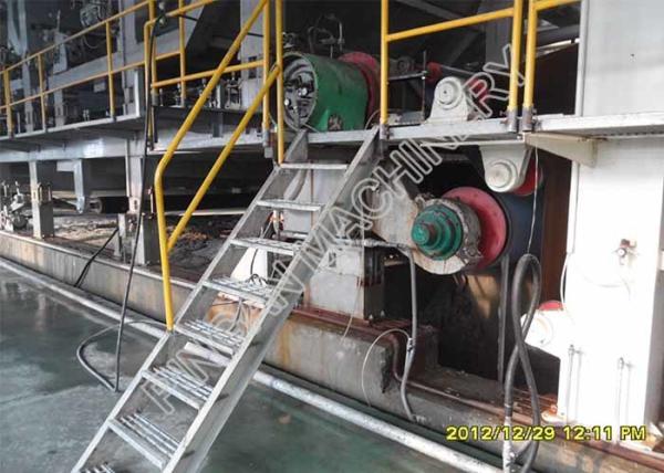 Quality High Efficiency A4 Paper Making Machine Wood Pulp For Making Envelop Bags for sale